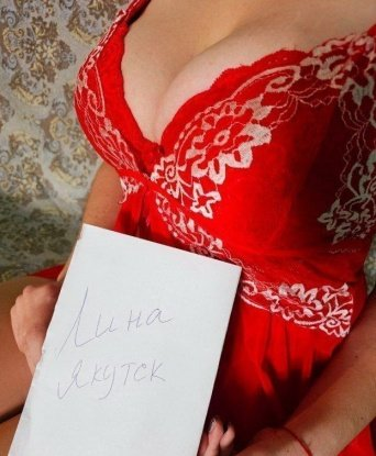 Знойная кокетка с огненным темпераментом ждет своего героя. Готова побаловать и удовлетворить во всех отношениях. Звони, не пожалеешь! 8021, 27 лет